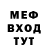 Метадон мёд LMN KL