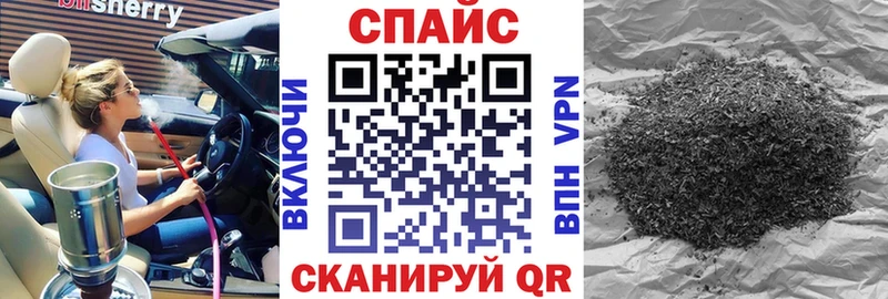 купить наркоту  Кяхта  Бутират оксибутират 