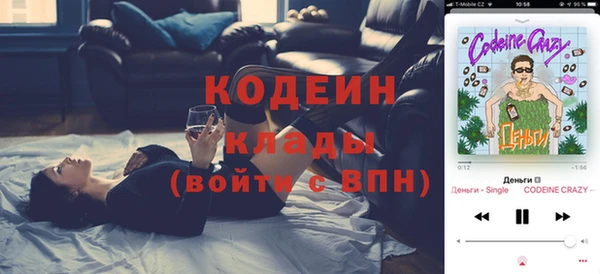 марихуана Балабаново