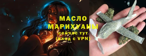 кокаин перу Баксан