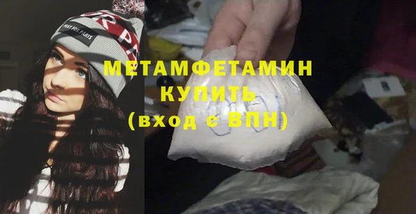 кокаин перу Баксан