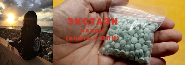 кокаин перу Баксан