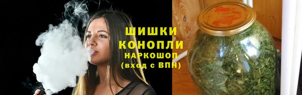 марихуана Балабаново