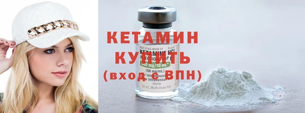 марихуана Балабаново