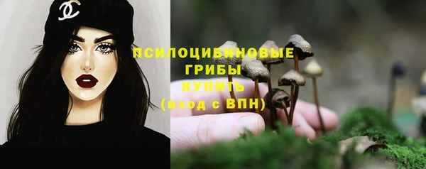 кокаин перу Баксан