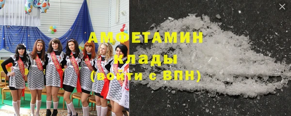 марихуана Балабаново