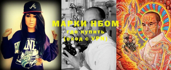 кокаин перу Баксан