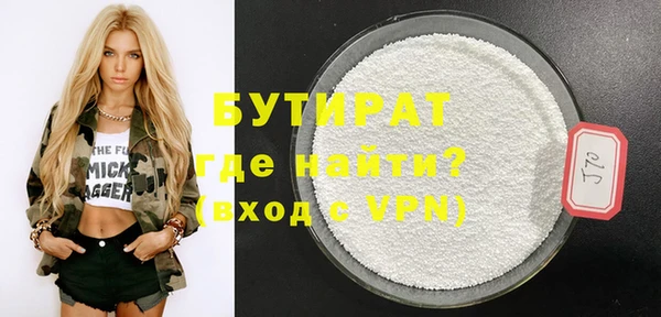 кокаин перу Баксан