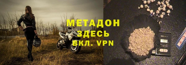 гидра Балахна