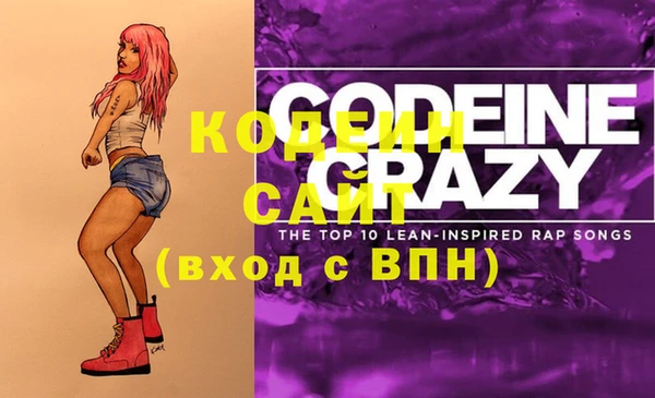 кокаин перу Баксан