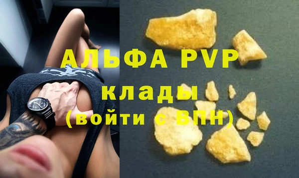 кокаин перу Баксан