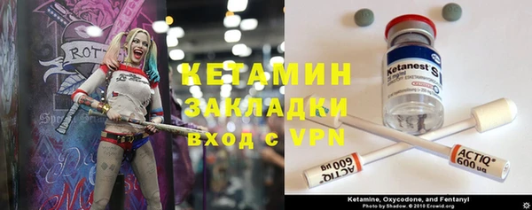 кокаин перу Баксан